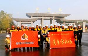 王城大道快速路（機場路立交至連霍高速段）建設工程施工第一標段建成通車！
