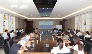 堅定信心 開拓創(chuàng)新———“行走的課堂”第九站，走進鄭州總部！